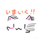 アニマルスタンプ♪（個別スタンプ：15）
