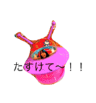 しりきん 2（個別スタンプ：5）