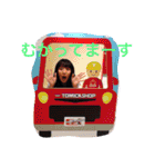 しりきん 2（個別スタンプ：8）