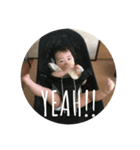 らいの（個別スタンプ：6）