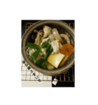 食べ物言葉（個別スタンプ：2）