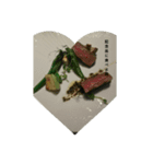 食べ物言葉（個別スタンプ：6）