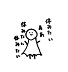 てるてる坊主だよ（個別スタンプ：2）
