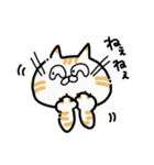 おつかいキャット stamp（個別スタンプ：1）