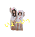 3031スタンプ（個別スタンプ：2）