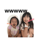 3031スタンプ（個別スタンプ：6）