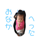 3031スタンプ（個別スタンプ：8）