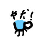 可愛いコップ（個別スタンプ：6）