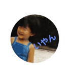 子供の頃の写真（個別スタンプ：8）