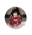子供の頃の写真（個別スタンプ：9）