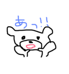 日々くま（個別スタンプ：4）