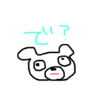 日々くま（個別スタンプ：13）