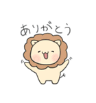 ぽよよん動物園（個別スタンプ：1）