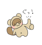 ぽよよん動物園（個別スタンプ：4）
