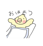 ぽよよん動物園（個別スタンプ：5）