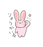 ぽよよん動物園（個別スタンプ：7）