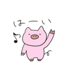 ぽよよん動物園（個別スタンプ：9）