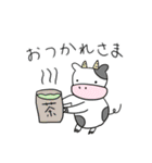 ぽよよん動物園（個別スタンプ：10）