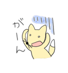 ぽよよん動物園（個別スタンプ：13）