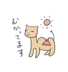 ぽよよん動物園（個別スタンプ：19）