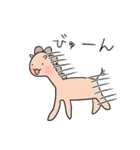 ぽよよん動物園（個別スタンプ：20）