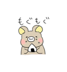 ぽよよん動物園（個別スタンプ：27）
