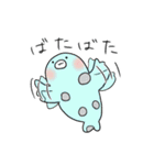 ぽよよん動物園（個別スタンプ：32）