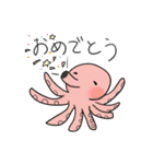 ぽよよん動物園（個別スタンプ：33）