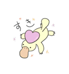 ぽよよん動物園（個別スタンプ：39）