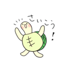 ぽよよん動物園（個別スタンプ：40）