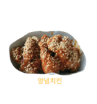 韓国料理写真（個別スタンプ：1）