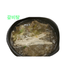 韓国料理写真（個別スタンプ：6）