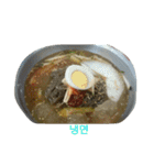 韓国料理写真（個別スタンプ：7）