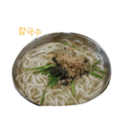韓国料理写真（個別スタンプ：9）