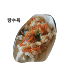 韓国料理写真（個別スタンプ：16）