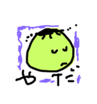 ちいさいおんなのこ（個別スタンプ：3）