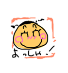 ちいさいおんなのこ（個別スタンプ：5）