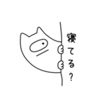 育児 スタンプ（個別スタンプ：1）