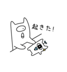 育児 スタンプ（個別スタンプ：3）