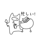 育児 スタンプ（個別スタンプ：8）