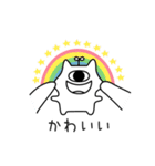 育児 スタンプ（個別スタンプ：9）