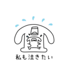 育児 スタンプ（個別スタンプ：13）