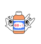 育児 スタンプ（個別スタンプ：15）