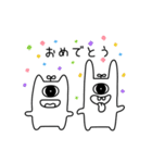育児 スタンプ（個別スタンプ：21）