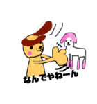 きいろいわんこ y（個別スタンプ：6）