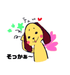 きいろいわんこ y（個別スタンプ：7）