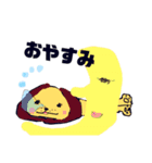 きいろいわんこ y（個別スタンプ：8）