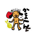 きいろいわんこ y（個別スタンプ：24）