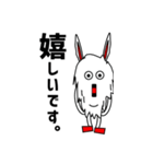 カチーナさん（v2.0）（個別スタンプ：5）
