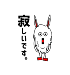 カチーナさん（v2.0）（個別スタンプ：6）